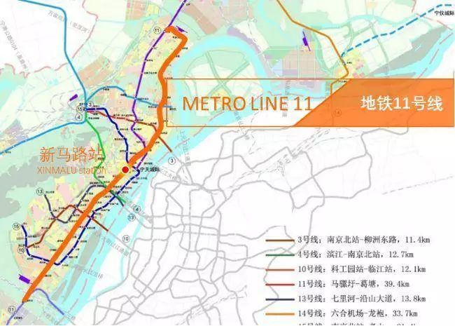 重磅!贯穿江北新区的南京地铁11号线计划年底开工,家门口又来一条地铁