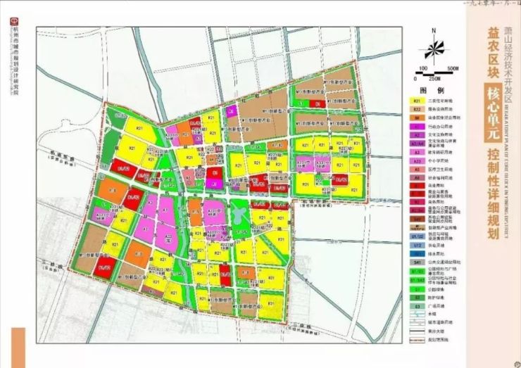 益农核心单元用地规划图