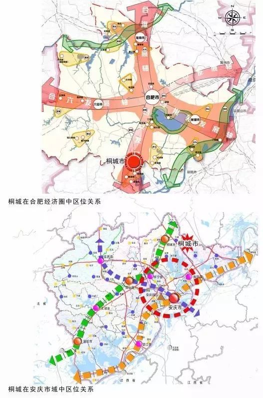 桐城素有"七省通衢"之称,北至省会合肥约90公里,南邻安庆市约68公里