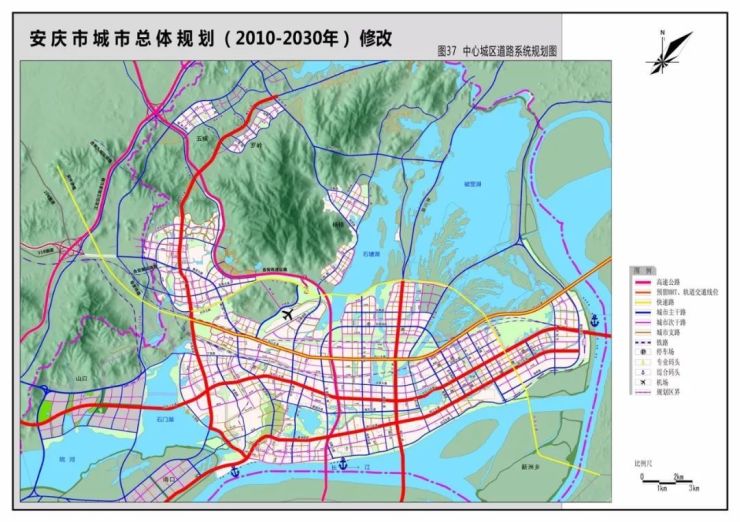 批了省政府同意安庆市城市总体规划20102030年