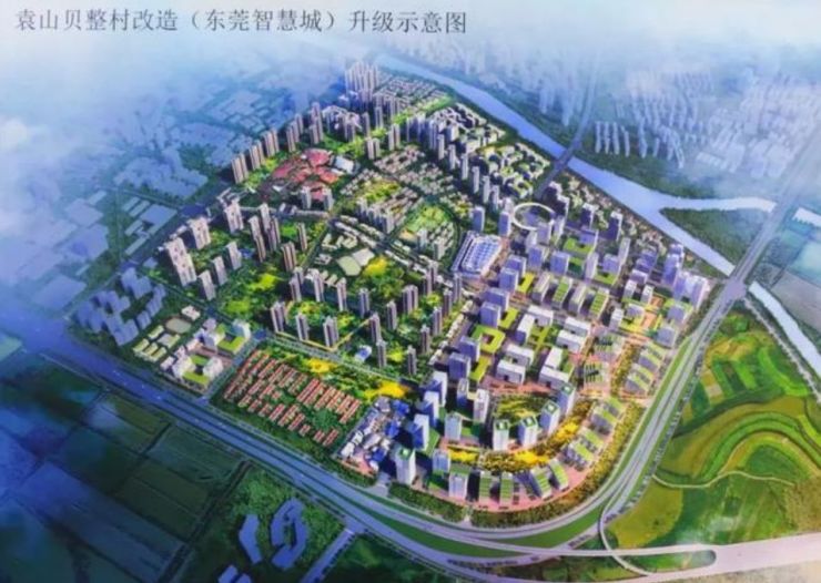 常平将建设成东莞东部中心城市,规划学校49处!