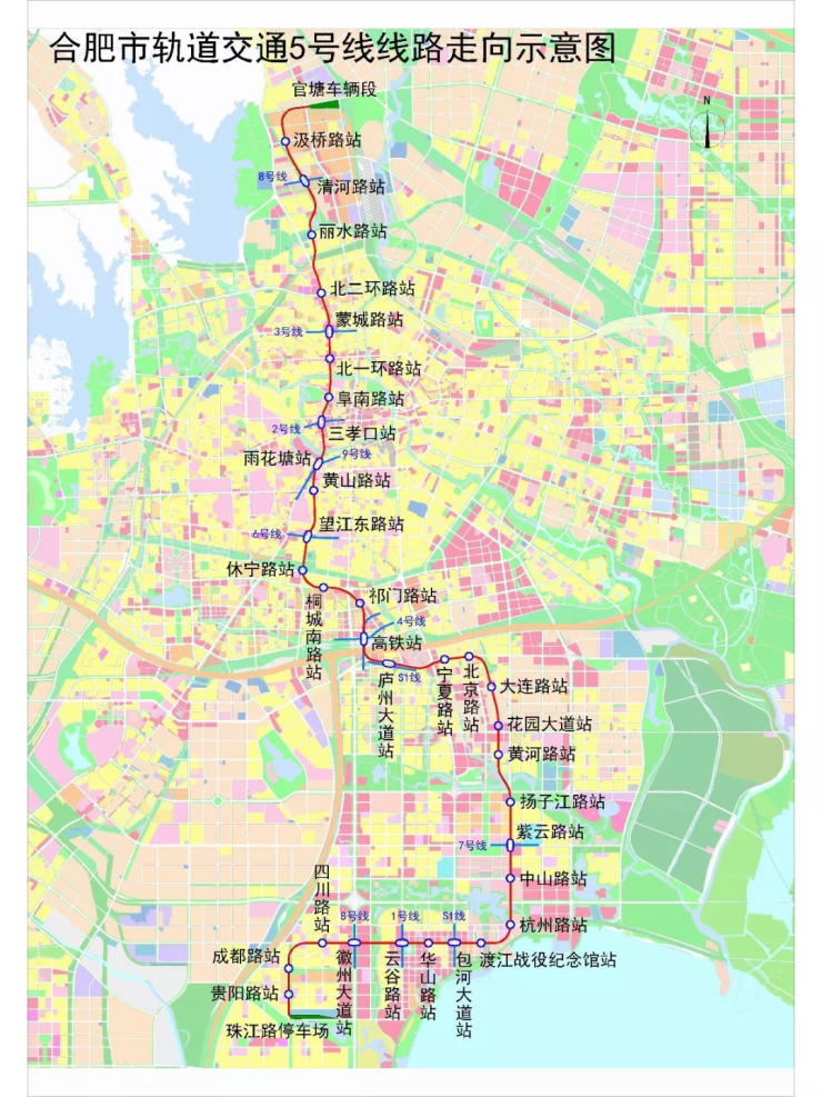 合肥地铁1-7号线将有大变动!路线站点曝光,有经过你家门口吗?