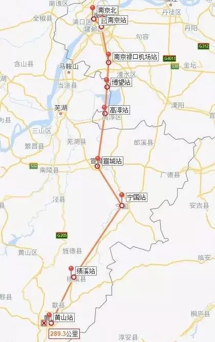 线路图:南京北站南京站江宁站 禄口机场站博望站高淳站 宣城站宁国站