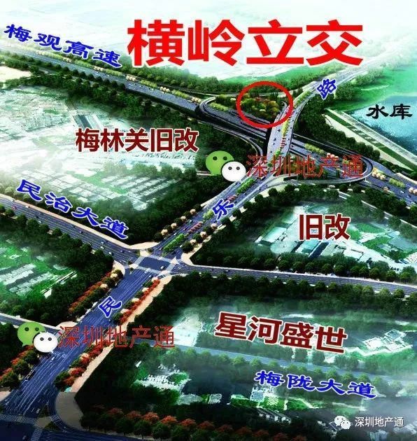 民乐路升主干246米飞跃梅观高速