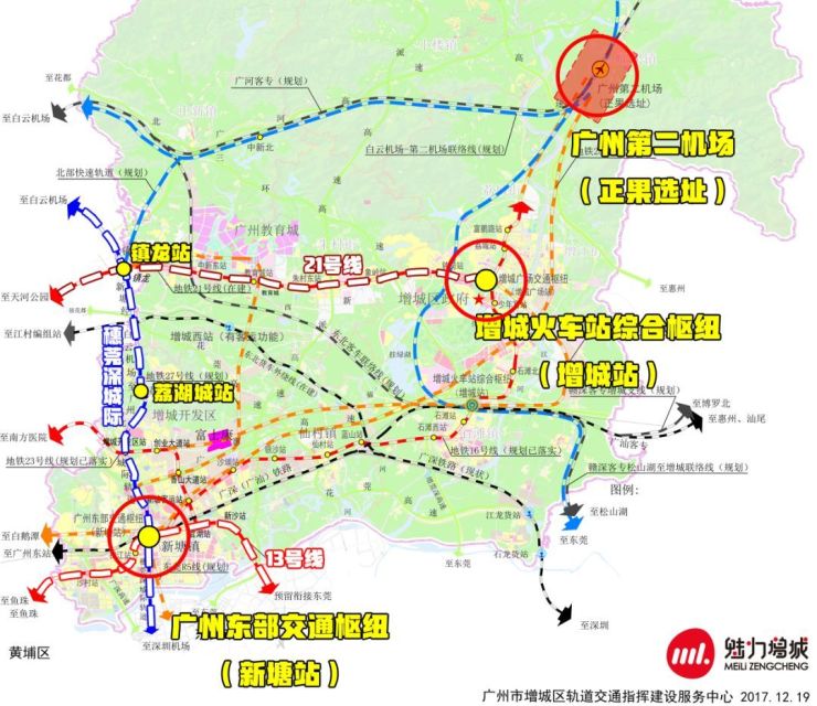新塘环保转型大阵痛gdp损失3040亿但未来或建成广州第三cbd