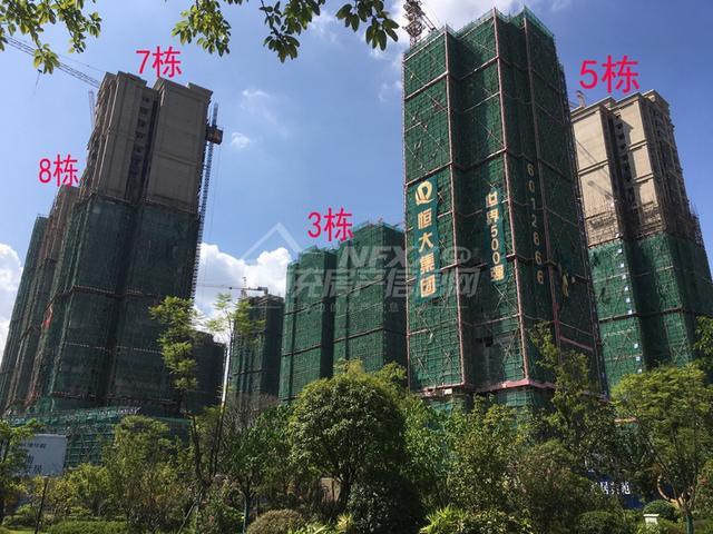 南充恒大城全线封顶 清盘最高优惠30万