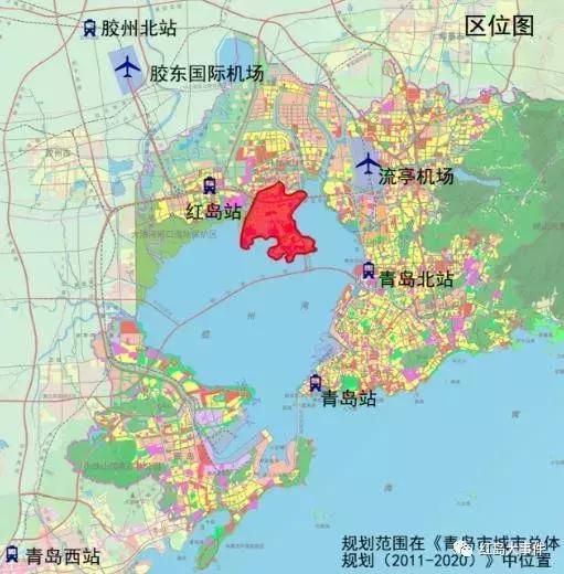 今日大事件:红岛街道规划问世!规划行政办公用地!总人口18万人