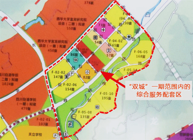 550亩西华大学宜宾研究院二期启动?含居住地的配套区也要来了?