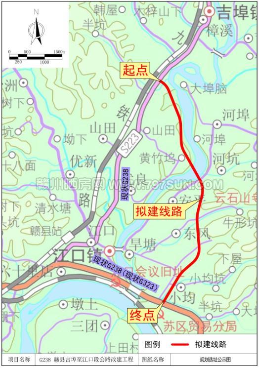 赣县两条公路将改建,线路规划选址公布