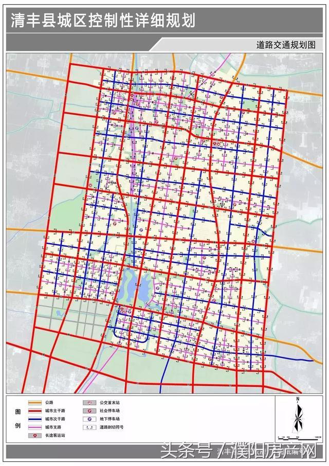 濮阳清丰县城区控制性详细规划公示快来提前看下清丰未来发展