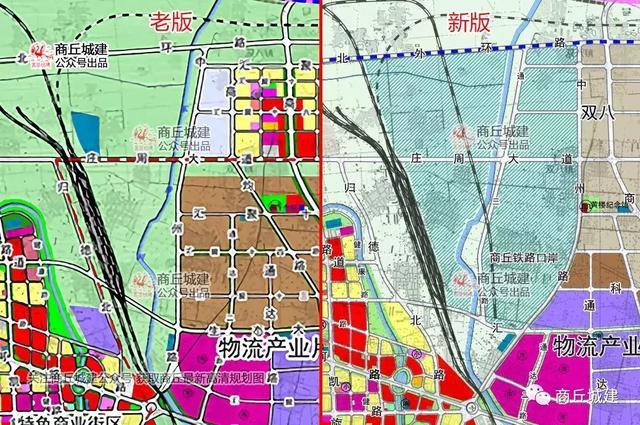 最新规划图 商丘市城乡总体规划 2015-2035