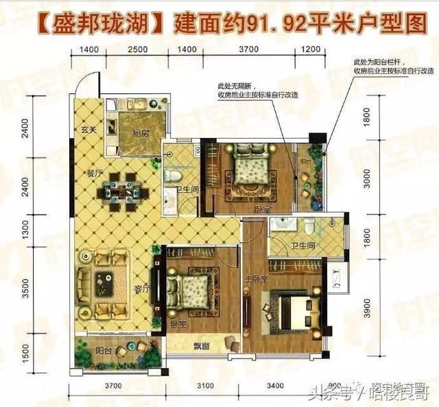 南宁搜狐焦点