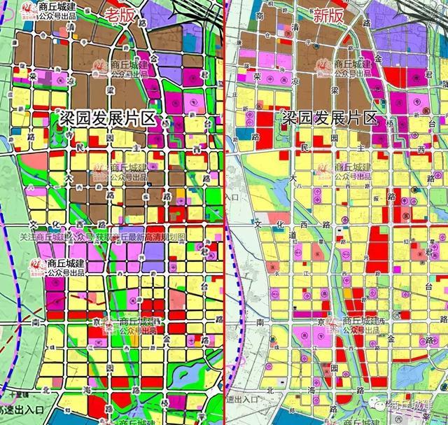 最新规划图 商丘市城乡总体规划 2015-2035