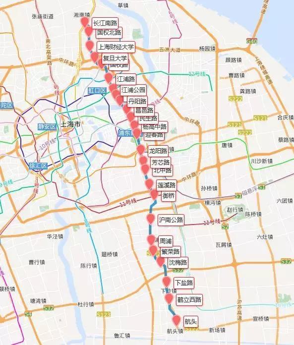 上海最新出炉地铁规划图,你家就是下一个地铁房!