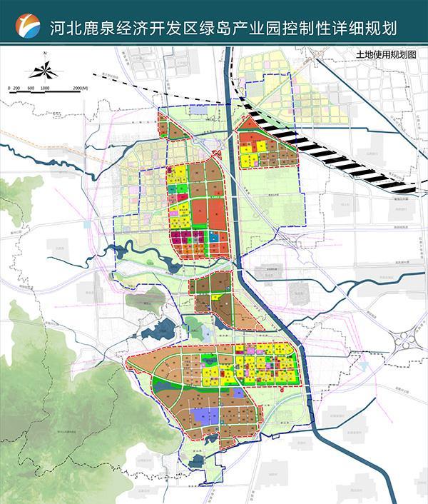 鹿泉区一重点区域规划 涉及铜冶镇等5大片区