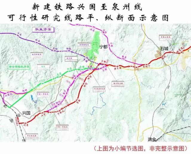 兴泉铁路(江西段)走向已定,赣州将建11座车站!经于都