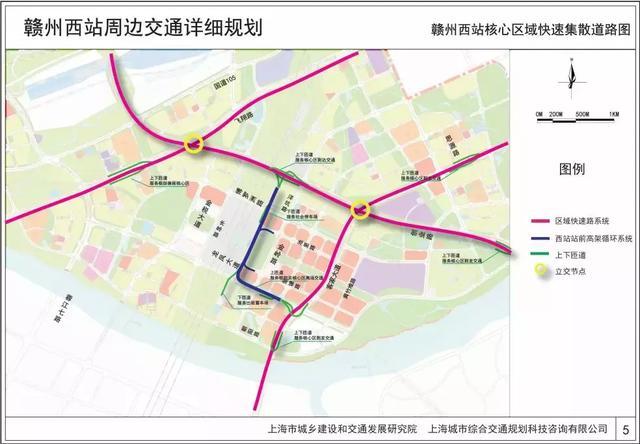 赣州西站周边最新规划效果图曝光!