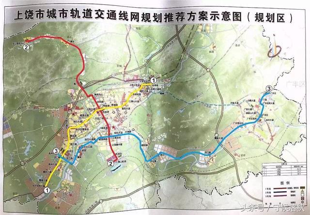 上饶2030年城市规划,上饶轻轨规划高清图 江西最有潜力的城市上饶市