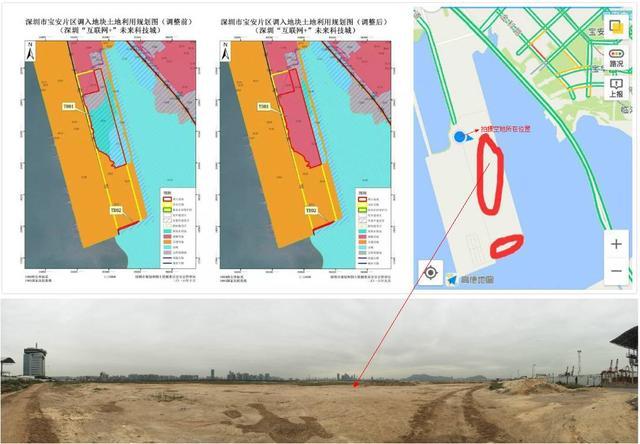 深圳土地演变:从渔村到大铲湾码头,到腾讯科技岛