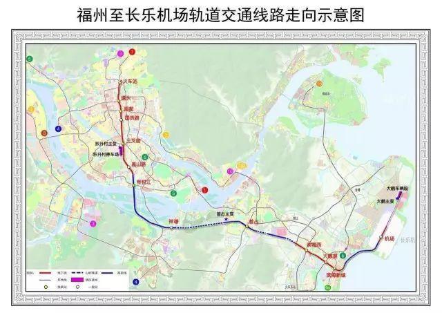 地铁半小时,福州城区直达长乐机场!13个站点公示,你家附近有吗?