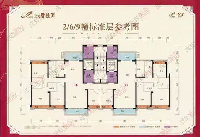 项目2/6/9幢平面图 澄海碧桂园是首个进驻澄海的外来房企,项目打造七