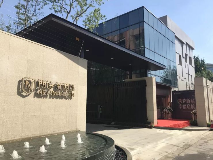 慧心品质运维助力上海朗诗新西郊绿色科技力量