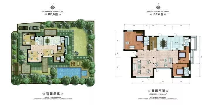 【院子】中式王府大宅&ot;高墙大院-700平精装庭院-只此一套