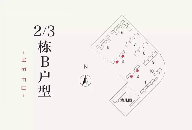 保利和府|我所理想的好户型,原来都在这里.-汕头搜狐焦点