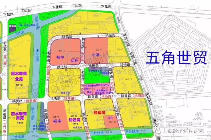 惠南民乐大型居住社区项目是上海市"十二五"期间规划建设的最大保障