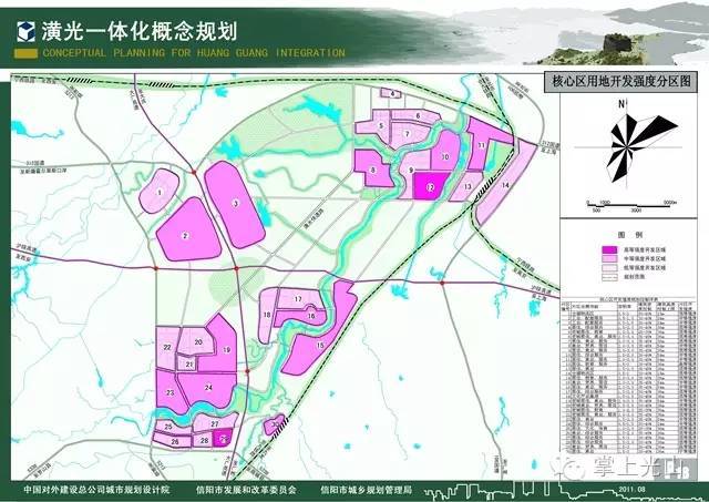 八县"撤县设市"你会支持光山吗?还有潢光一体化.