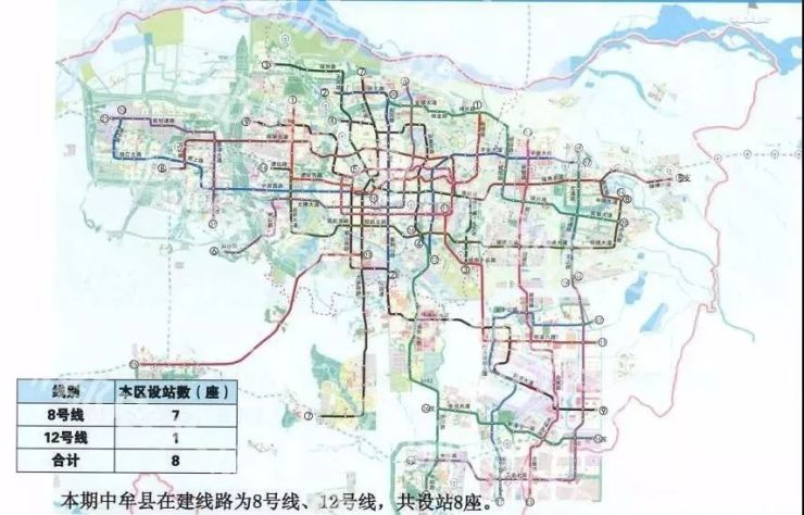 中牟地铁新规划发布!8/12/14/18/19等7条线路站点大调整!