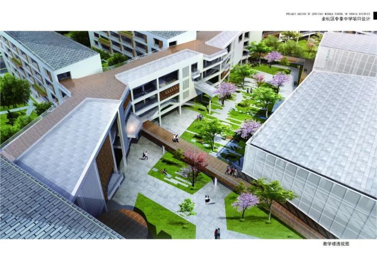 规划余杭中泰中学方案公示占地93亩规划51班