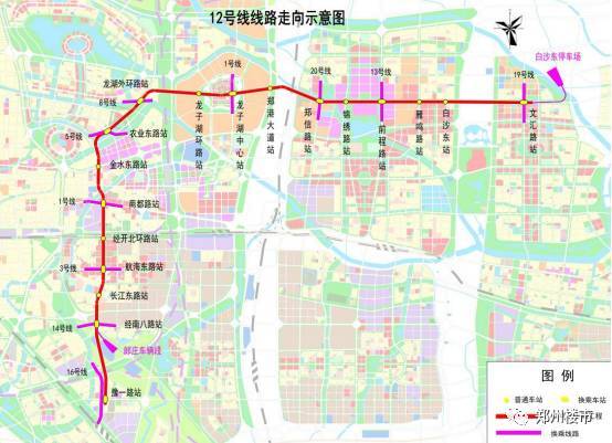 地铁8号线修改后怎么走?还有什么线路变动?附最新郑州地铁规划图