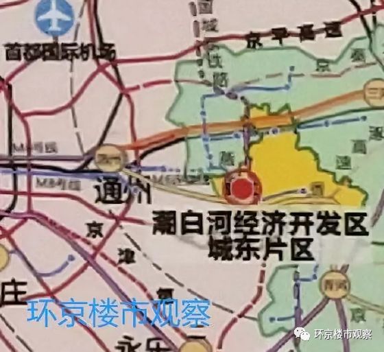 "通武廊"中的"北三县轻轨"线路,哪些板块区域不容忽视