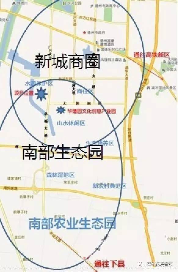 花漫香都 位于河东新城南部生态区内 三水厂水源保护区内 被三水厂
