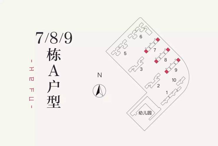 保利和府|我所理想的好户型,原来都在这里.-汕头搜狐焦点