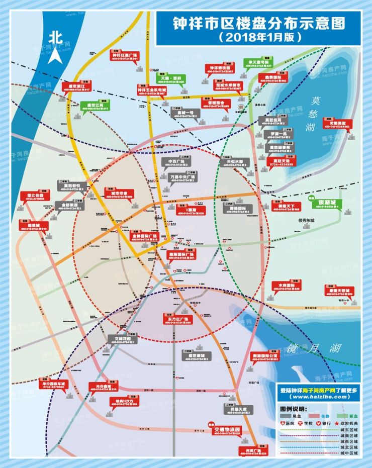 2018年2月第一周钟祥市区楼盘总成交73套 均价3681元