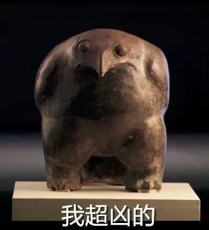 如果国宝会说话戏精归来充电5分钟穿越8000年