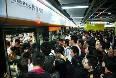 新地铁:广州大道线曝光!继18号线后,3号线或又多一条姐妹线!
