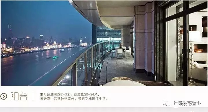 汤臣一品江景豪宅引领者附视频房型图样板房