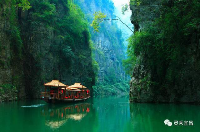 d7西陵峡三峡大坝三峡人家 餐:早 中 住:宜昌
