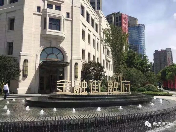 金融街融府即将开盘这一次别再错过上海内环欢迎参观样板房90120168平