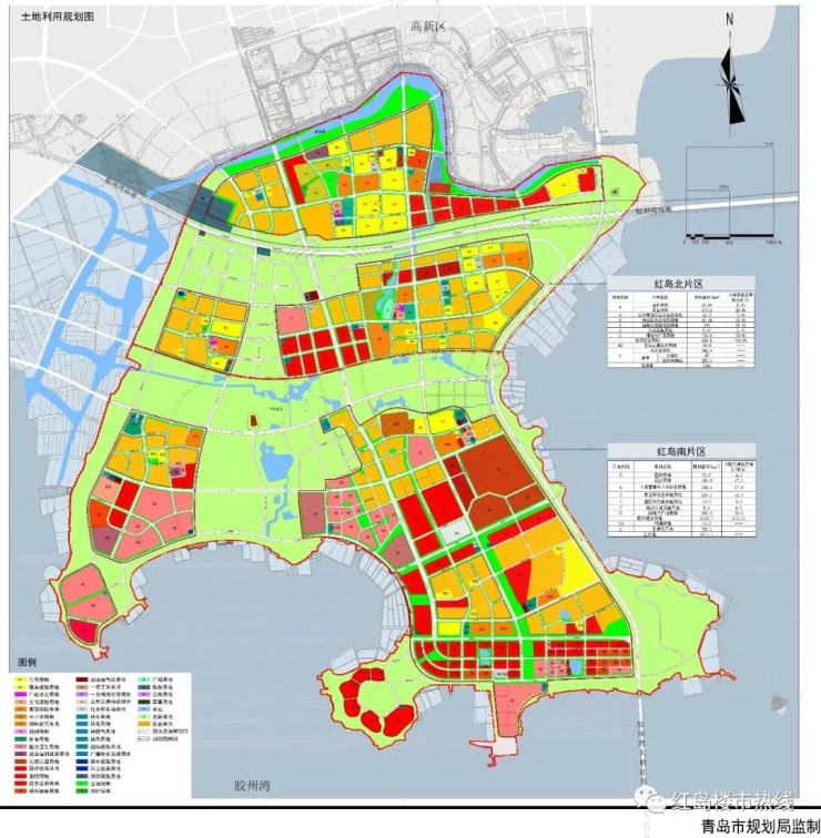 红岛街道控规:除了羊毛滩红岛湾之外,其余的居住用地主要是拆迁安置