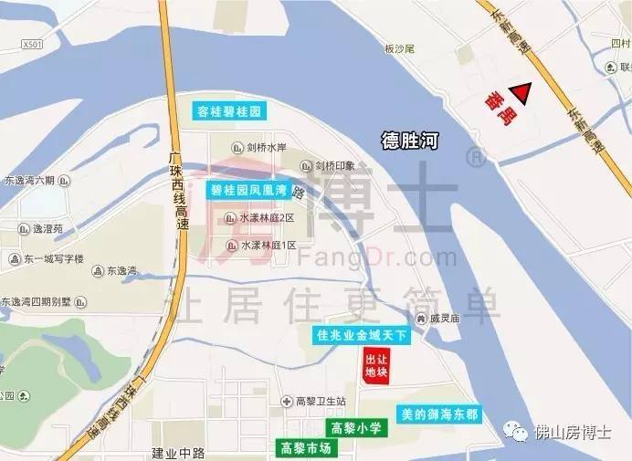 该地块位于容桂街道外环路以东,新宝东路以北,占地6.