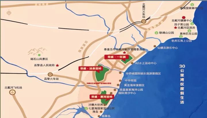 荣盛·阿尔卡迪亚国际海岸,总用地面积4612亩,是北戴河新区占地面积