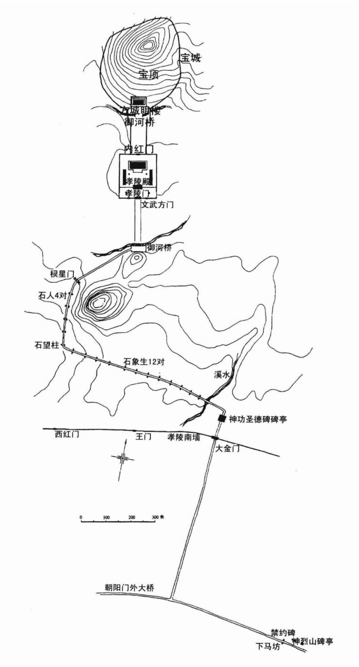 图2-1-1南京明孝陵总平面图    孟凡人:《明代宫廷建筑史》,北京