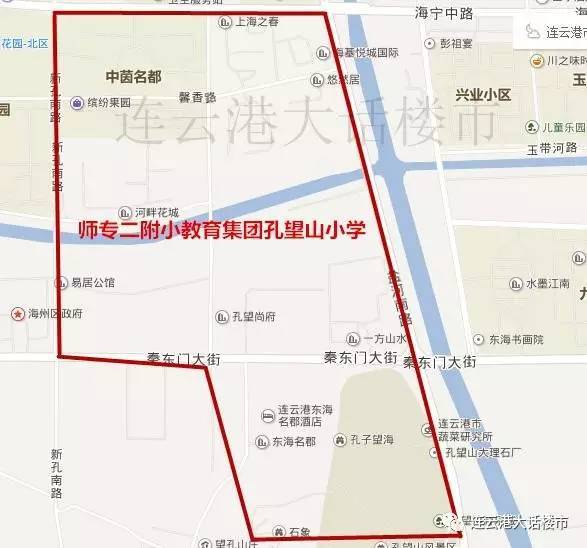 信息学区|2017连云港市小学v信息答案及范围房下册语文小学作业本早报六年级图片