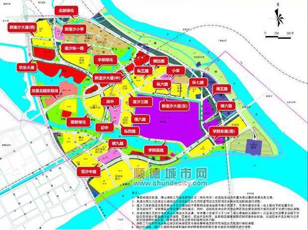 35万㎡自销人才住房再夺大良靓地,顺德地价再创新高!