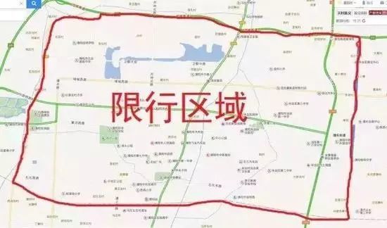 限行区域:晋豫鲁铁路以北,濮范高速以南,濮瑞路以东,新东路以西的城市