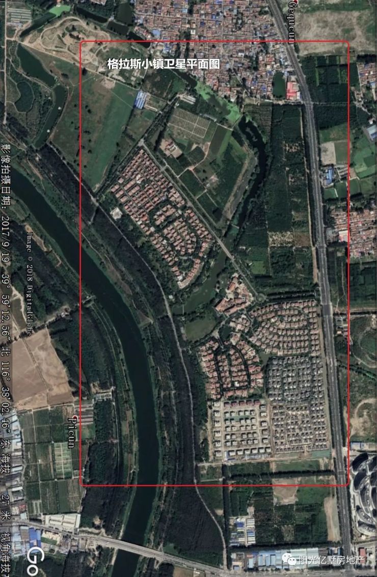 格拉斯小镇 学校地块 居住地块 设计方案公示:东海花园项目2-2#等地块